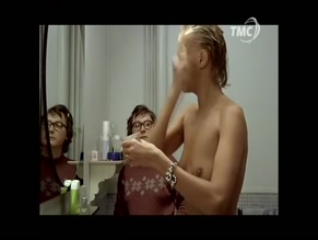 ARIANE LARTEGUY NUDE/SEXY SCENE IN LES HOMMES PREFERENT LES GROSSES