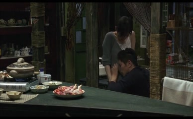 RYOKO HIROSUE NUDE/SEXY SCENE IN DEPARTURES