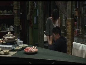 RYOKO HIROSUE in DEPARTURES