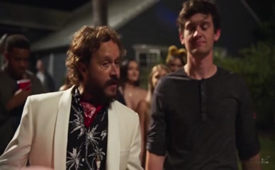 AIMEE TEEGARDEN NUDE/SEXY SCENE IN GUEST HOUSE