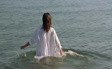 MATHILDA MAY in TOUTES PEINES CONFONDUES