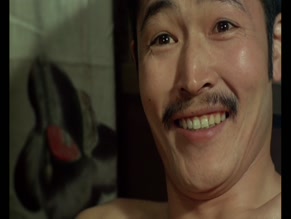 EIKO MATSUDA NUDE/SEXY SCENE IN IN THE REALM OF THE SENSES