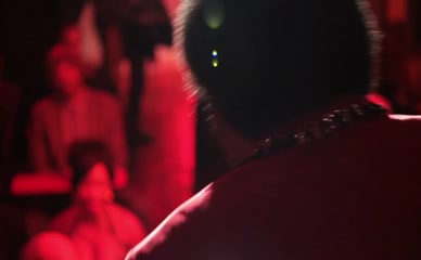 ELIZABETH RICE NUDE/SEXY SCENE IN PARADISE CLUB