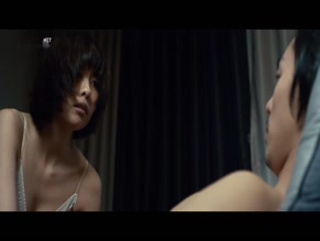 HYE-NA KIM NUDE/SEXY SCENE IN MELO