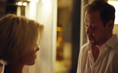 VIKTORIYA MASLOVA NUDE/SEXY SCENE IN TRIGGER