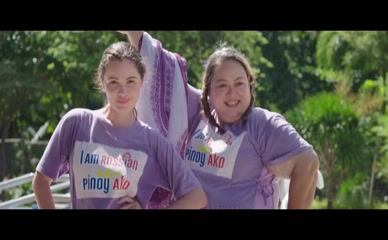 ELENA KOZLOVA NUDE/SEXY SCENE IN TO RUSSIA WITH LOVE