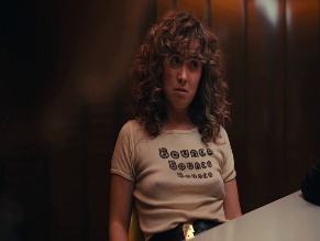 HALEY LU RICHARDSON in PONIES