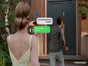 JULIA KAMINSKA in NARZECZONY NA NIBY