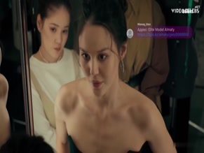 SABINA SEKSENBAEVA NUDE/SEXY SCENE IN ESCORT. NEW CHALLENGE