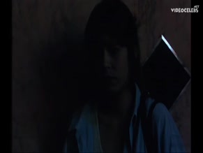 SILVIA AGUILA in VERTICAL LOVE (1997)