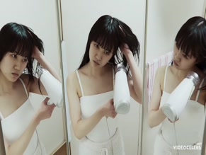 YUNI AKINO NUDE/SEXY SCENE IN STOP THE BITCH CAMPAIGN: REBOOT