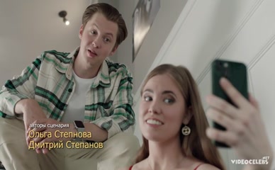 ANASTASIA KABATSKOVA NUDE/SEXY SCENE IN SUPERMOM FOR CASANOVA