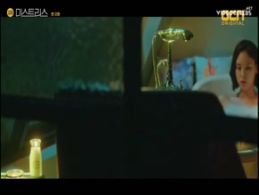 GOO JAE-YEE NUDE/SEXY SCENE IN MISTRESS