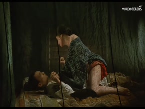 KUMIKO OBA in VILLAGE OF DOOM(1983)