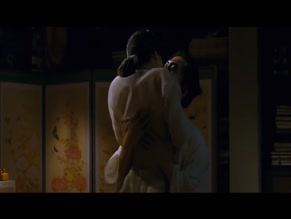 CHO YEO-JEONG NUDE/SEXY SCENE IN THE SERVANT