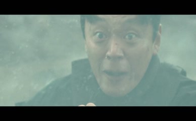 LEE BONG-RYEON NUDE/SEXY SCENE IN SWEET HOME