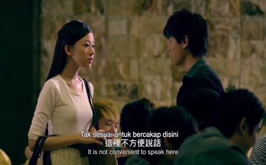 TRACY CHEONG in Kepong Gangster 2