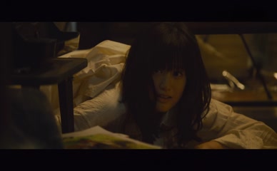 SAKURAKO KONISHI NUDE/SEXY SCENE IN FIRST LOVE